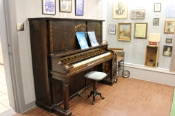 W.C. Handy Piano and Wheelchair